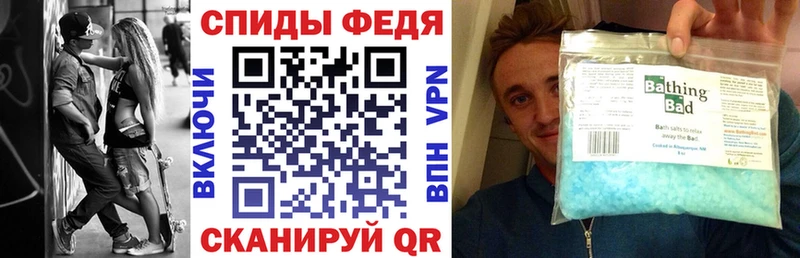АМФЕТАМИН Premium  Купить где  Серов 