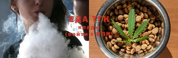 героин Балахна