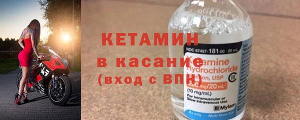 a pvp Армянск