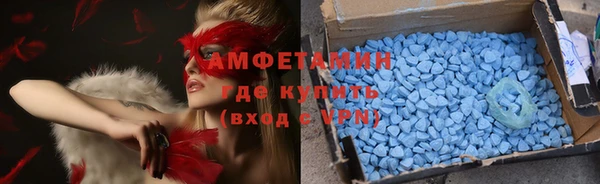 a pvp Армянск