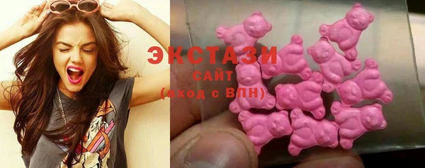 амфетамин Балабаново