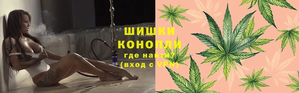 a pvp Армянск
