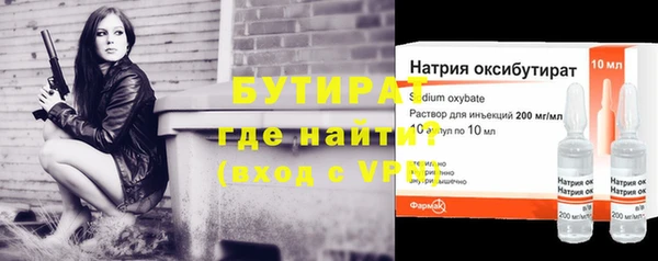a pvp Армянск