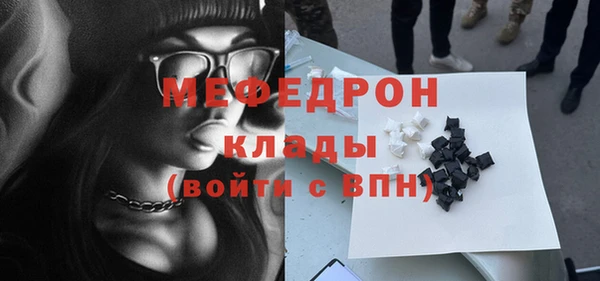 МДПВ Баксан