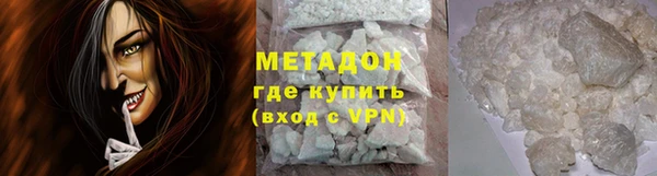 a pvp Армянск