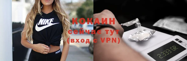 a pvp Армянск