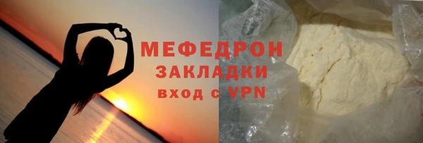 МДПВ Баксан
