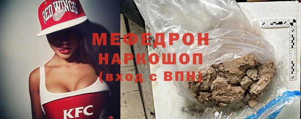 a pvp Армянск