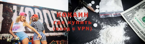 кристаллы Аркадак