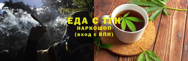 ECSTASY Арсеньев