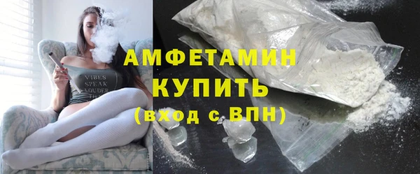 a pvp Армянск