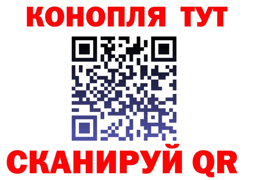 Альфа ПВП Соль ТОР shop hydra Серов