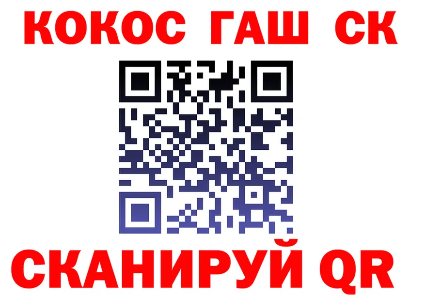 АМФ 98% ссылка маркетплейс OMG Серов