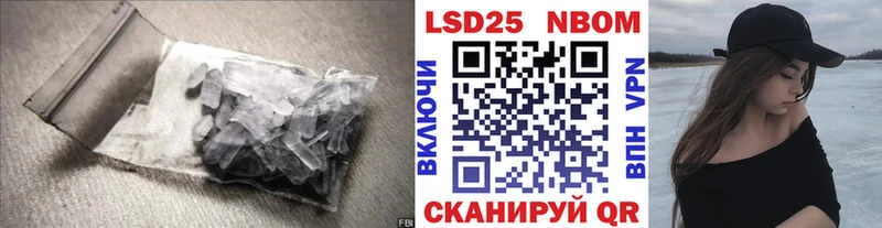 Купить закладки  Серов  LSD-25 экстази ecstasy 