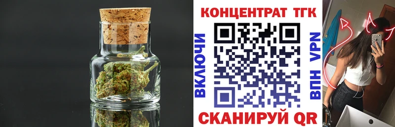 Купить где Серов ТГК гашишное масло